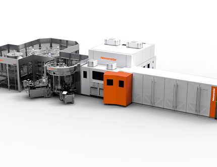 Starbloc超級(jí)一體機(jī)