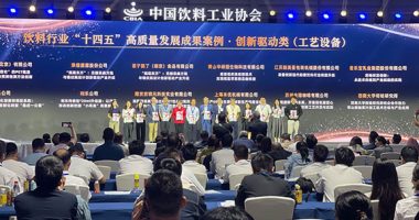 新美星斬獲中國(guó)飲料工業(yè)協(xié)會(huì)兩項(xiàng)大獎(jiǎng)